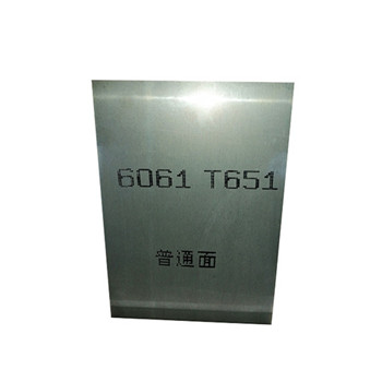 5०5२ mm मिमि एल्युमिनियम चेकर्ड प्लेट 